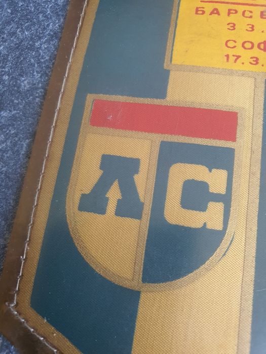 Винтидж вимпел Левски-Спартак и Барселона 1976г