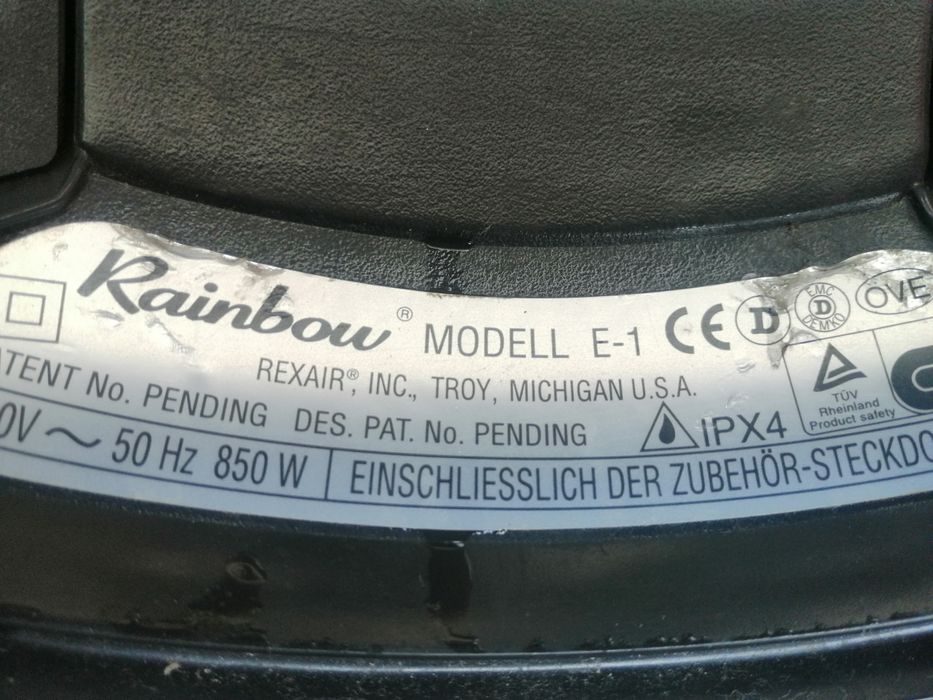 Прахосмукачка rainbow