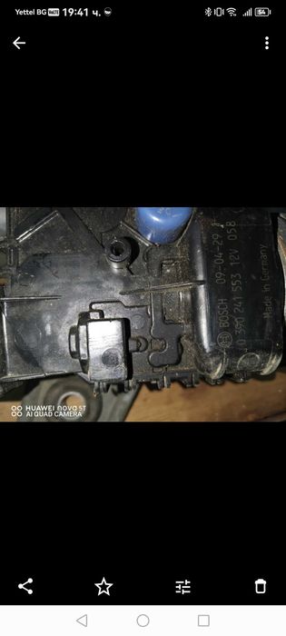 Механизам чистачки Opel Astra H