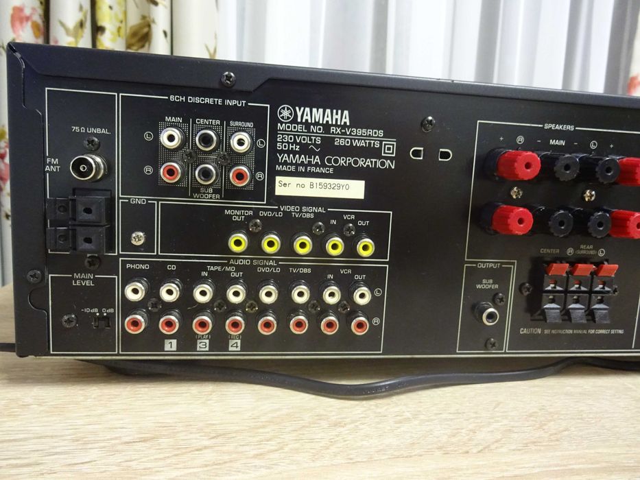 Amplituner Home-Cinema Yamaha RX-V395 RDS