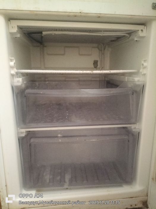 xaladilnik  kompyter