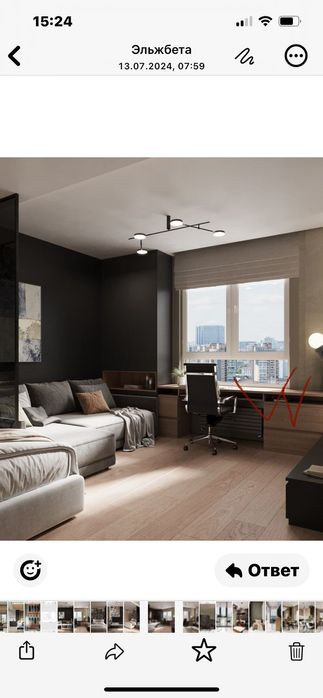 Remont kvarteriya potklyuch