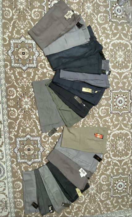 Брюки классика мужские