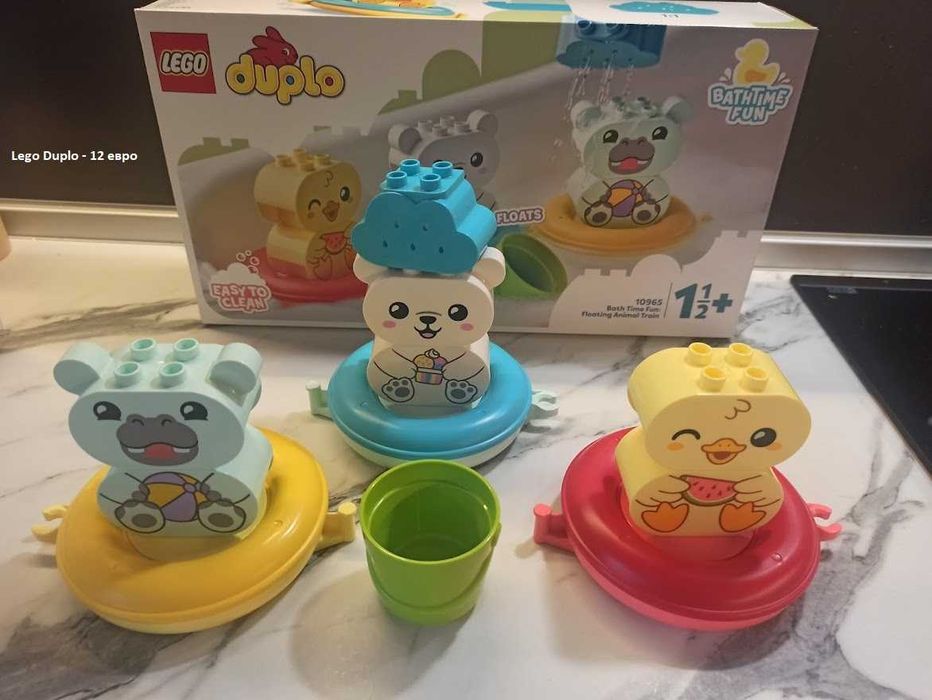 Бебешки играчки ===