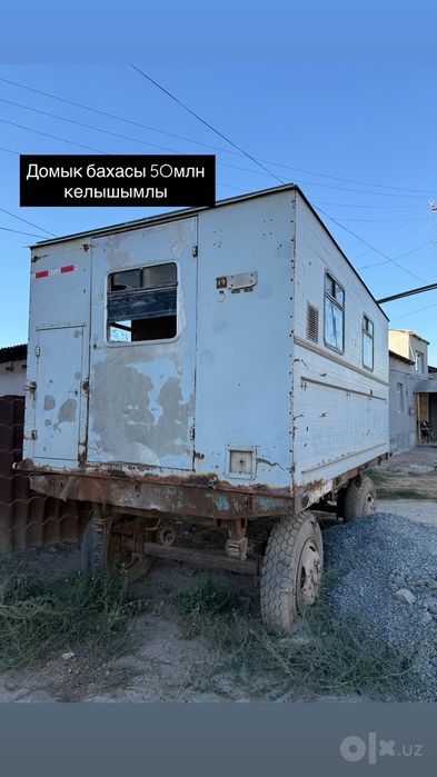 Дом на колесах  продаётся