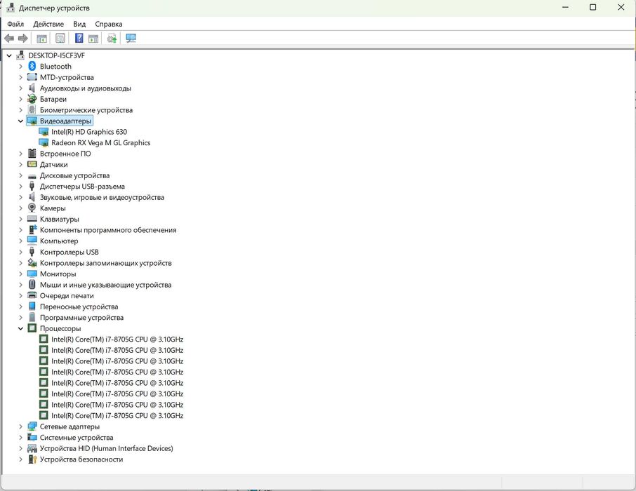 Продам ноутбук Dell XPS 9575