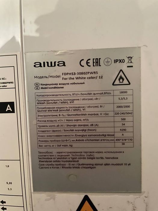 Mobil Konditsioner srochniy sotiladi Aiwa kattasi 12/18