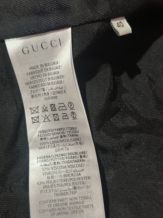 Gucci дамско сако