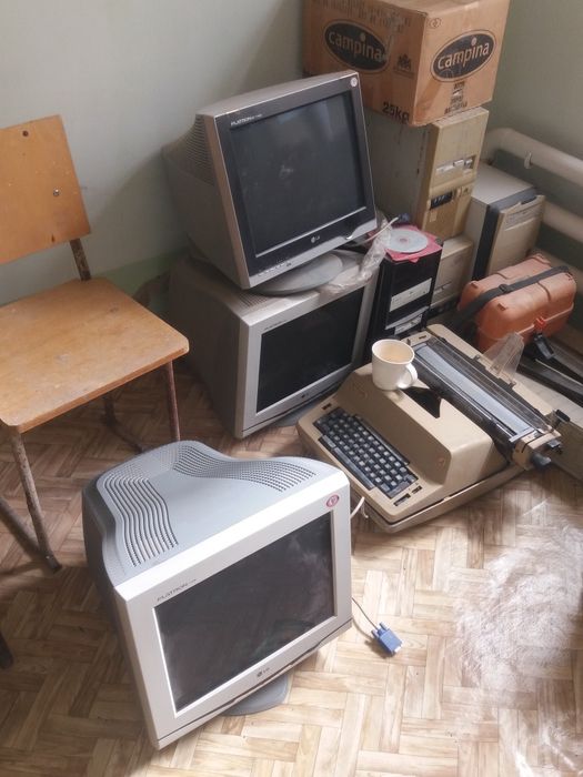 Мониторлар LG  мониторлар ва процессорлари билан бирга сотилади