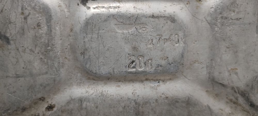Продам канистра 20 л, алюминовый