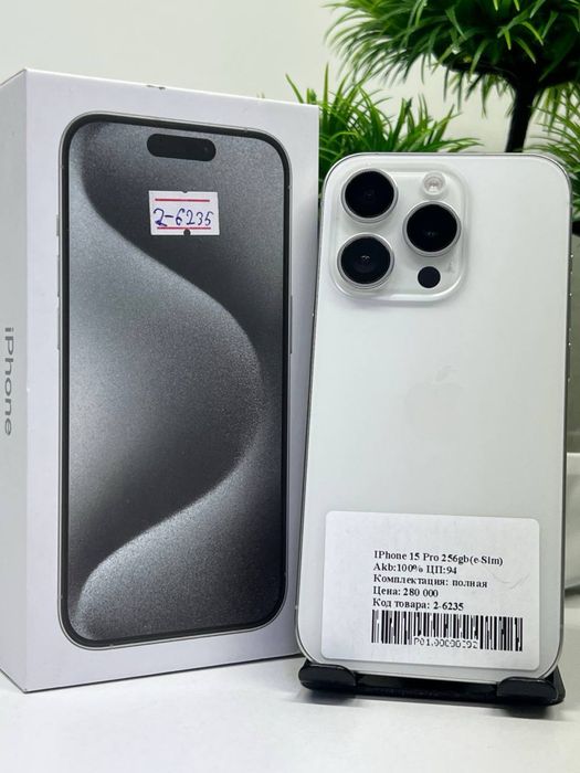 IPhone 15 Pro 256gb(e Sim)