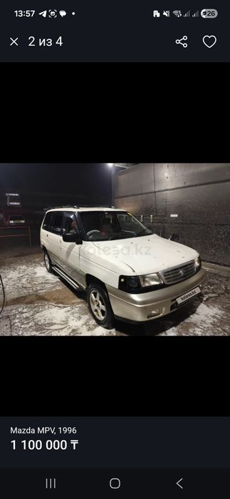 Продам Mazda MPV