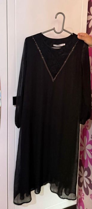 Турецкий койлектер