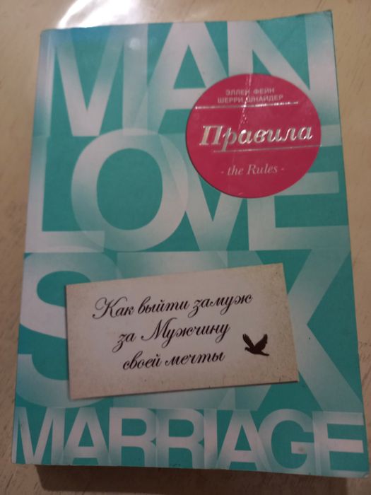 Продам новые  книги