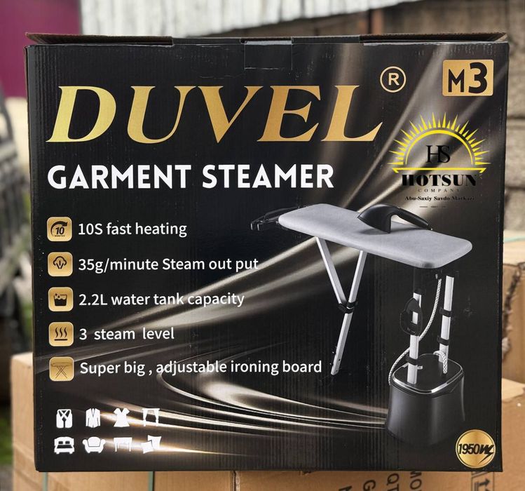 Профессиональный отпариватель вертикальный отпариватель DUVEL M3