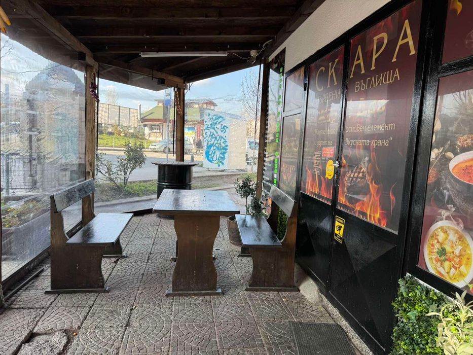 Продава се Заведение в София, Овча купел 2 - 59 кв.м за 312 €/кв.м - Снимка #1