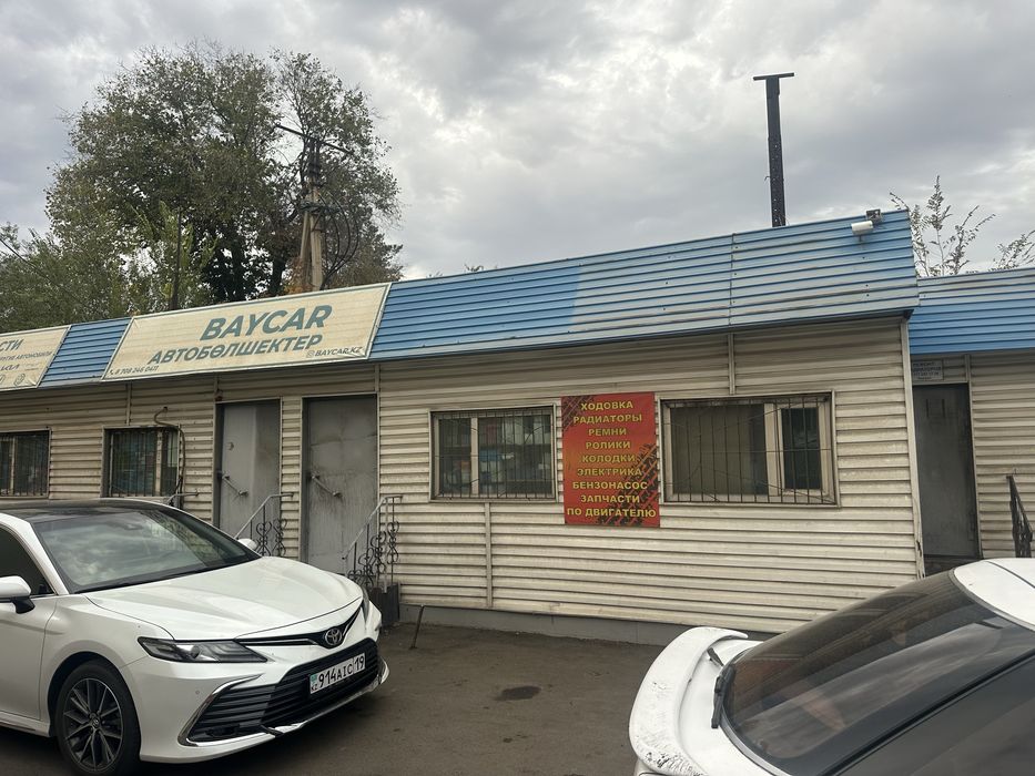 Продам морской контейнер 20т