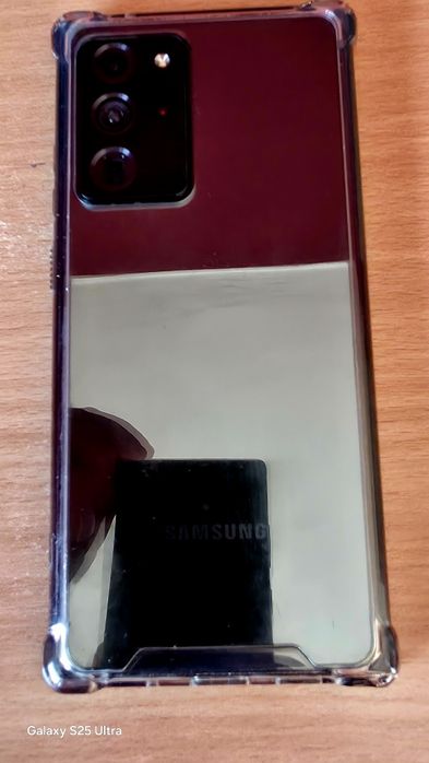 Samsung galaxy Note20 Ultra