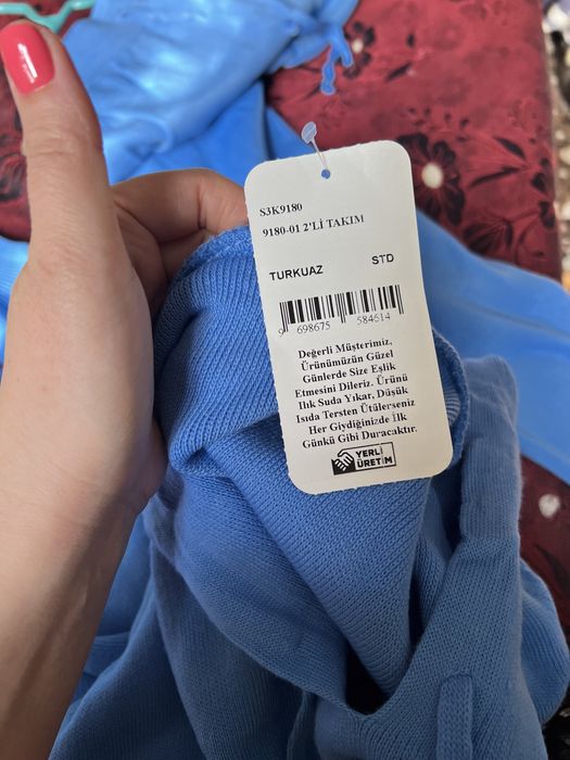 Костюм спортивный,