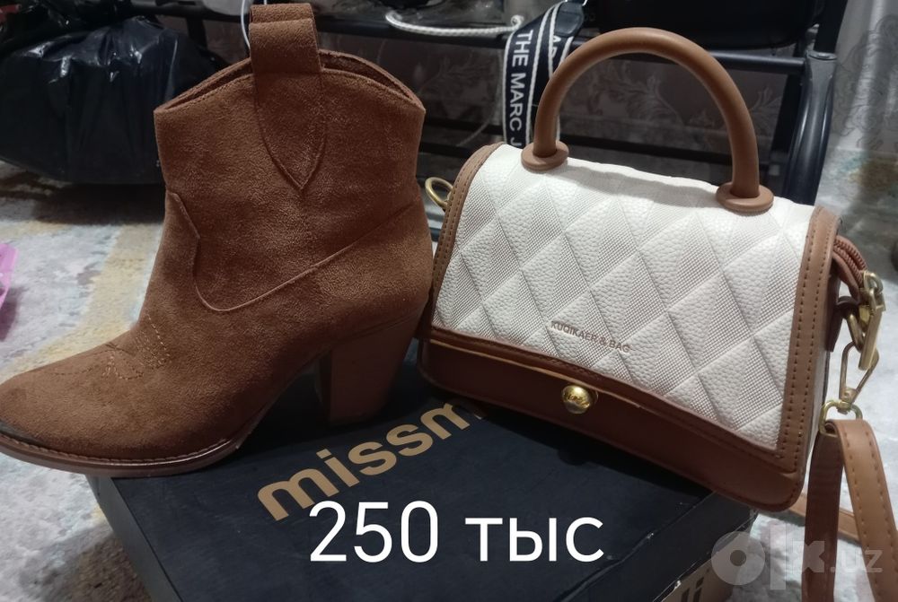 Стол хантахта 220 длина,