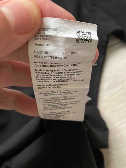 Hugo Boss Derreso212 мъжка тениска размер М