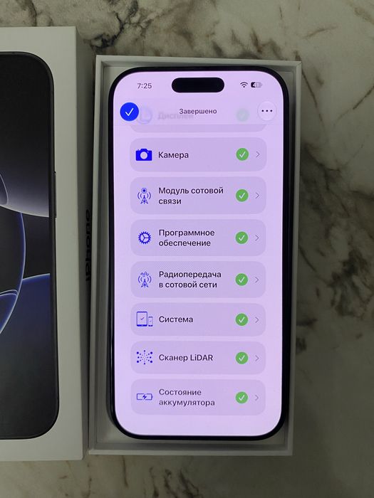 iPhone 16 Pro 256GB
