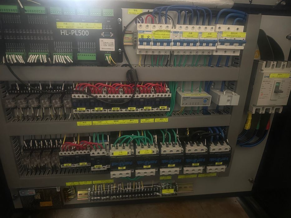Elektrik hizmati, услуга электрика