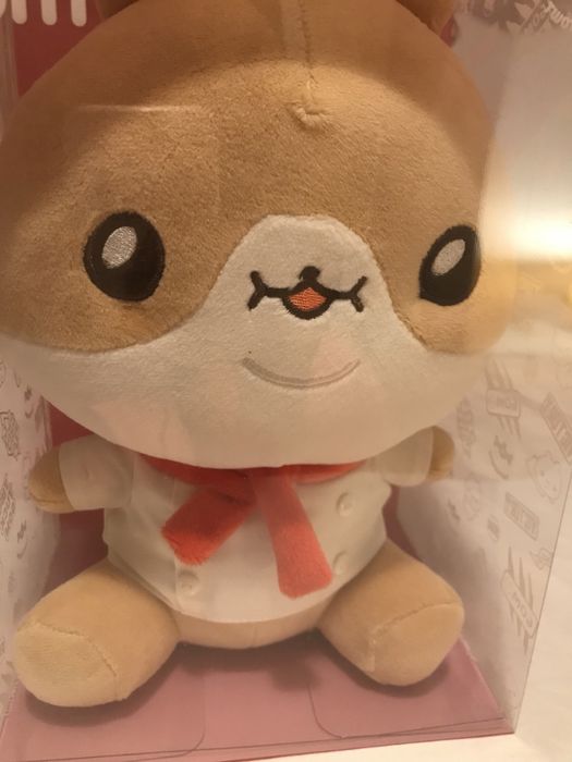 Monsta X Twotuckgom Hamgom sitting doll Kihyun