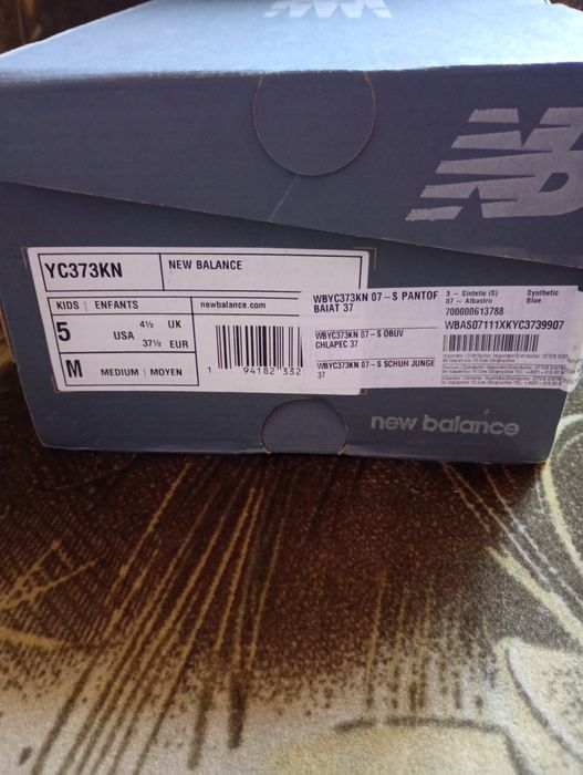 New Balance Nr 37