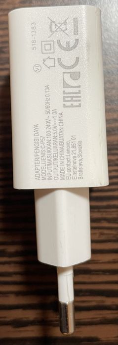 Адаптер Lenovo 1А