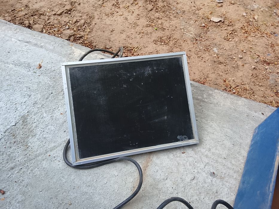 Солнечный батарея