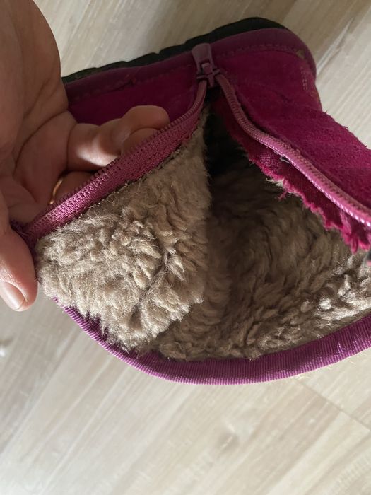 Куртка, Ванна для купания