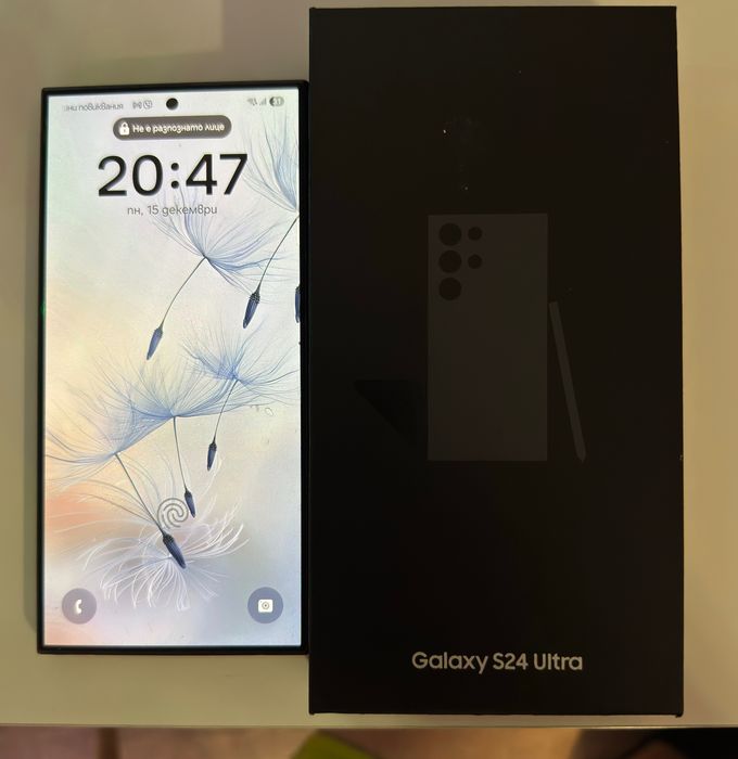 Samsung S24 Ultra 512 Gb