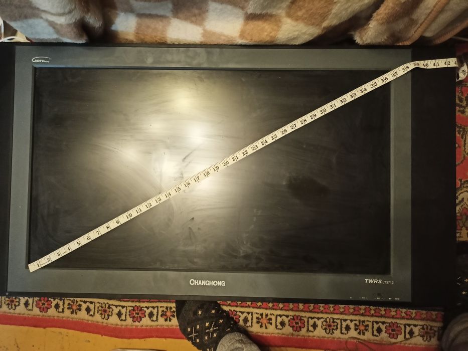 Экран TWRS LT 3712