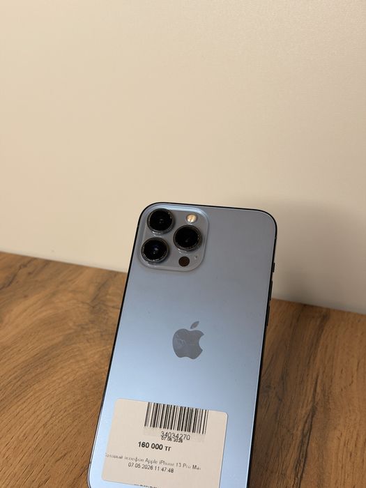 Айфон  iPhone 13 Pro Max | 0-0-24.  Рассрочка | Без % | Baitimes
