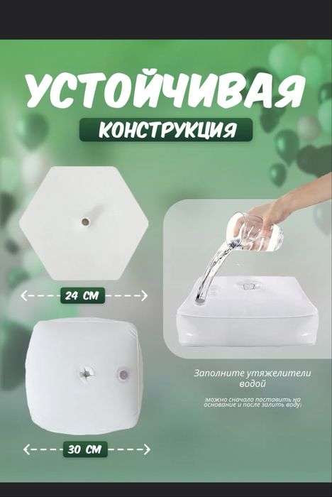 Arkalar sotiladi yangi karobkada