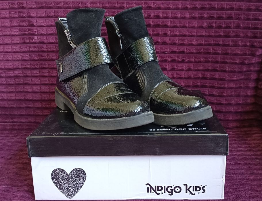 Ботинки детские, демисизонные