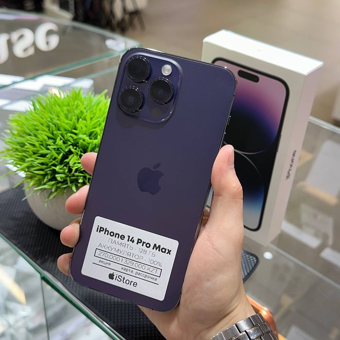 iPhone 14 Pro Max 128gb 100% | iStore