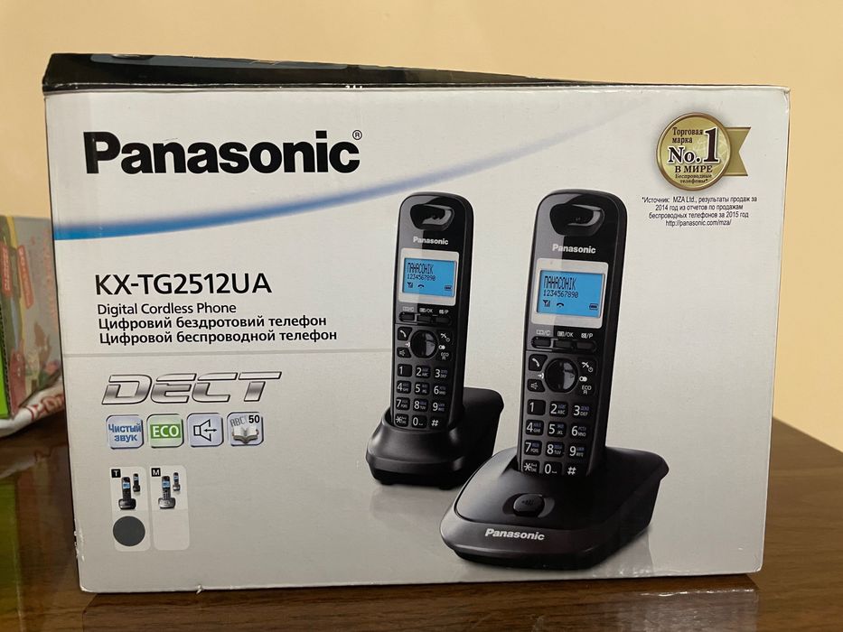 Домашний телефон