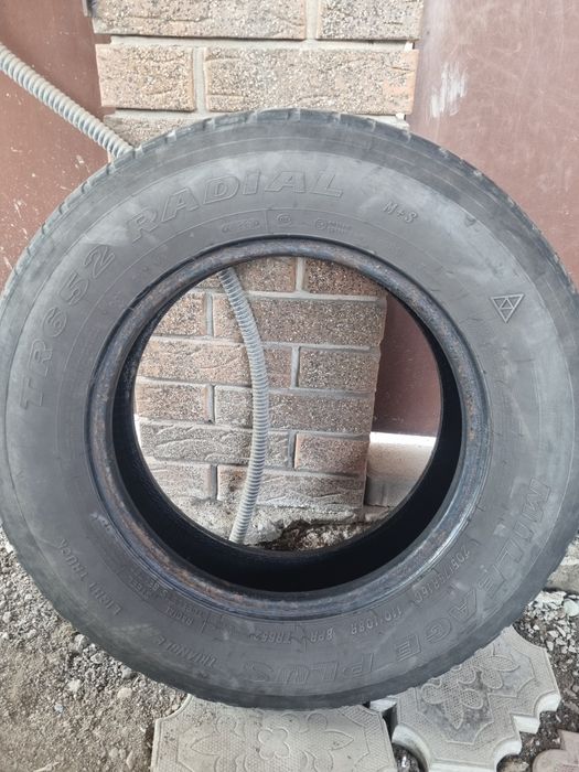 Продам шины летние