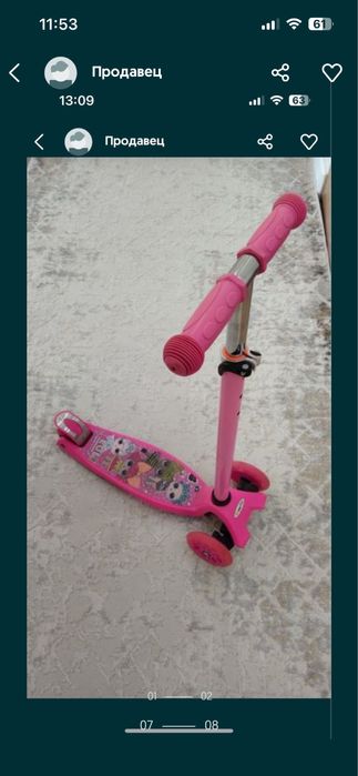 Игрушки робот машинка и тд