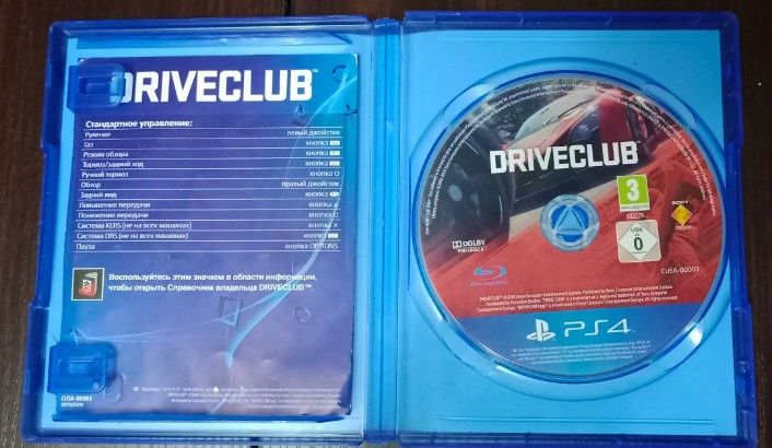 Обмен или продам Диски(игры) для PS4