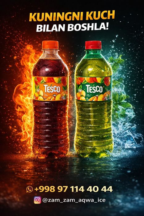 TESCO tea  chopli choy
