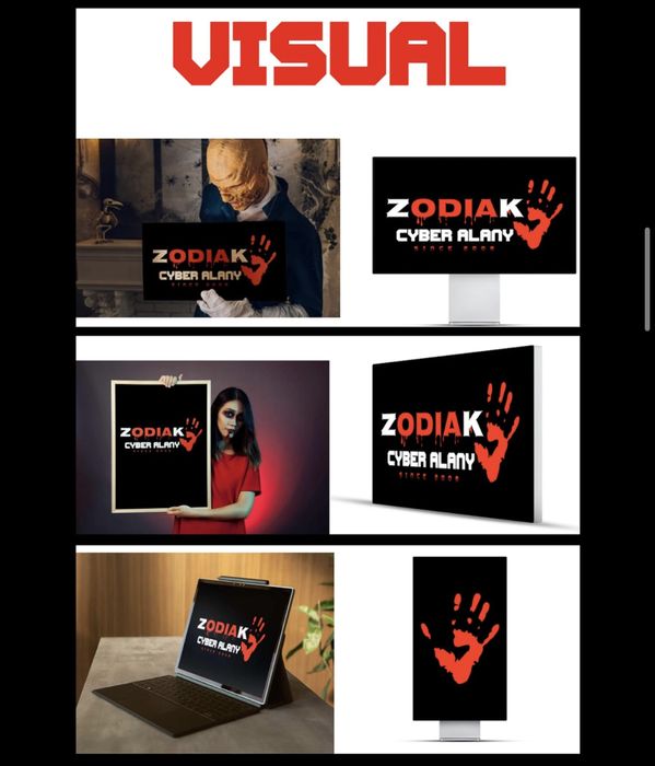 Графический дизайнер