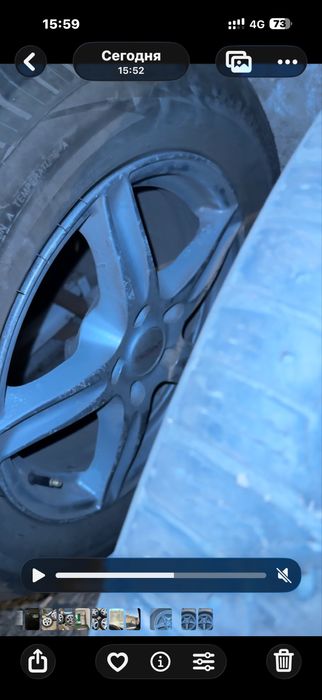 Диски титанки R16