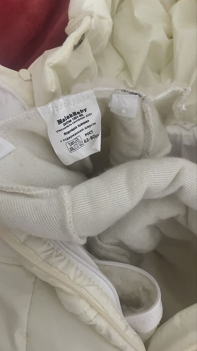 Продам комбинезон 62-65 размер