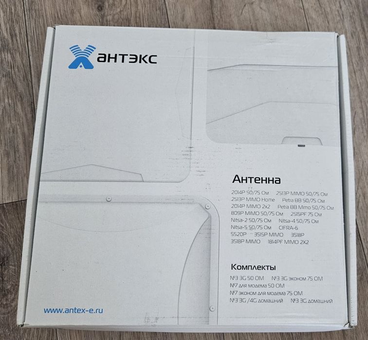 4g роутер huawei B311-211 с антенной Антэкс