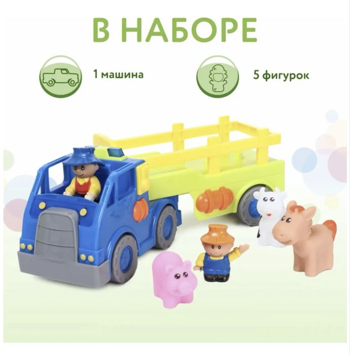 Машина фермера Baby Go б/у