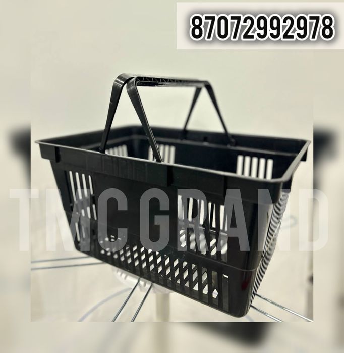 Корзины с двумя ручками