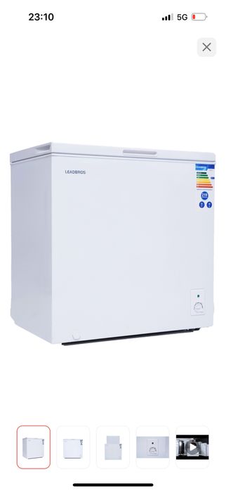 Продам ларь 217 литров